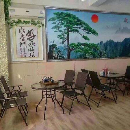 好金門民宿 Jincheng Exterior foto